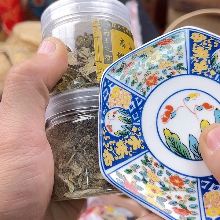 啊啊啊啊啊啊啊啊啊啊啊用****6