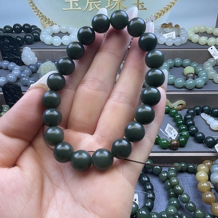 和田玉未镶嵌手链