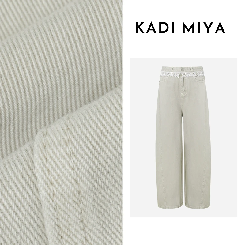 KADIMIYA【尤加利】法式小众蕾丝进口牛仔阔腿裤时髦休闲直筒裤女