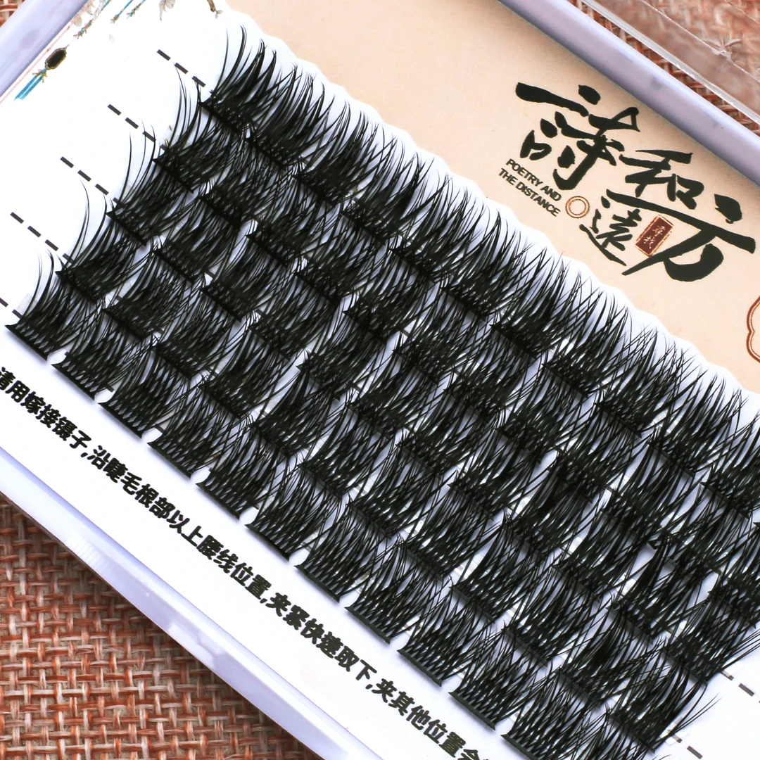 探睫眼睫毛大容量浓密仿真假睫毛自然卷翘懒人自嫁接易上手三部曲