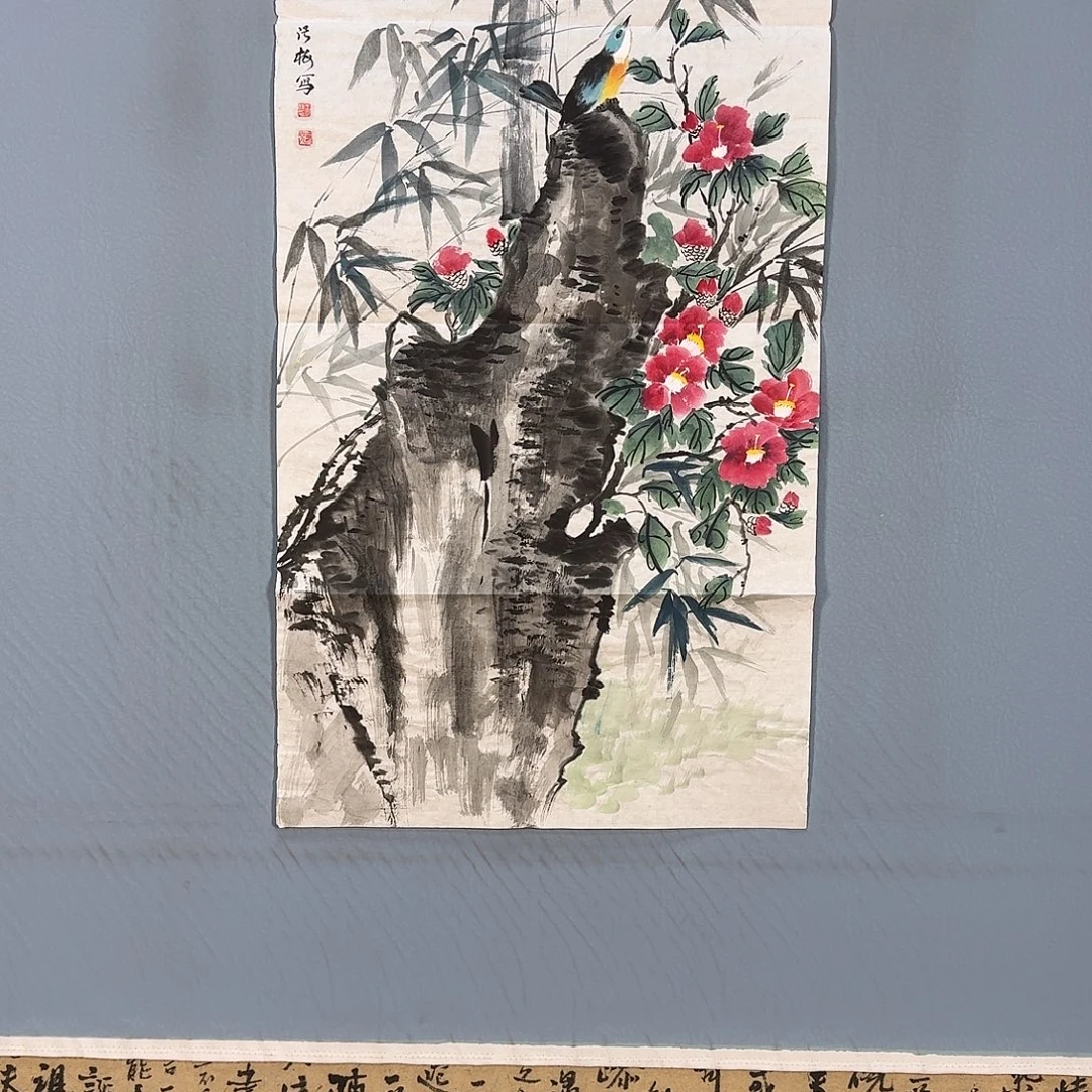 国画021 牡丹仙子好