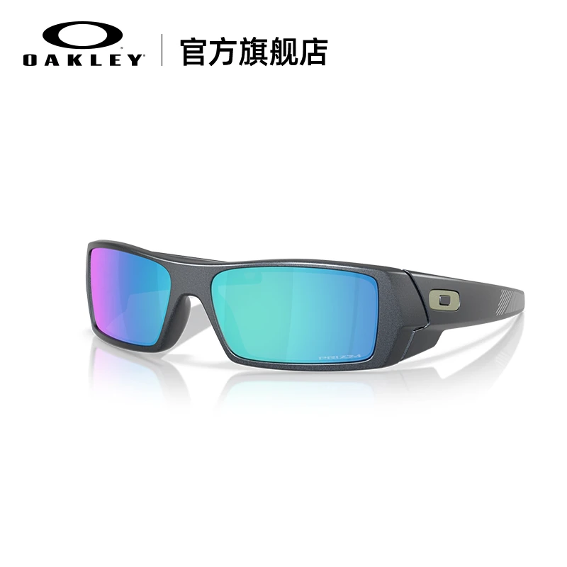 【可战术】Oakley欧克利GASCAN休闲运动眼镜时尚战术护目镜0OO9014