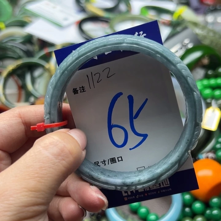 翡翠未镶嵌手镯8888888888888888