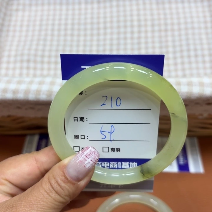未镶嵌岫玉手镯天然