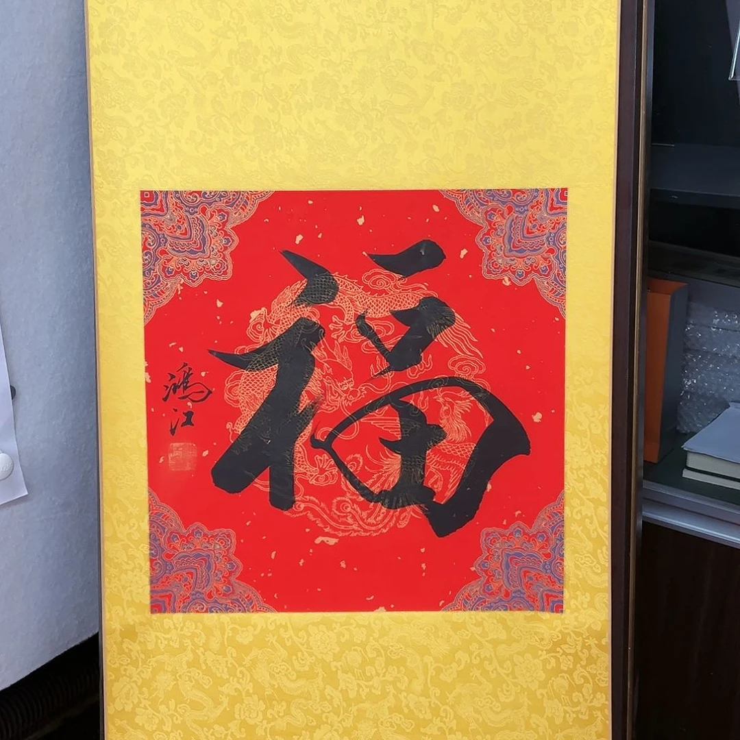 国画陈鸿江老师作品