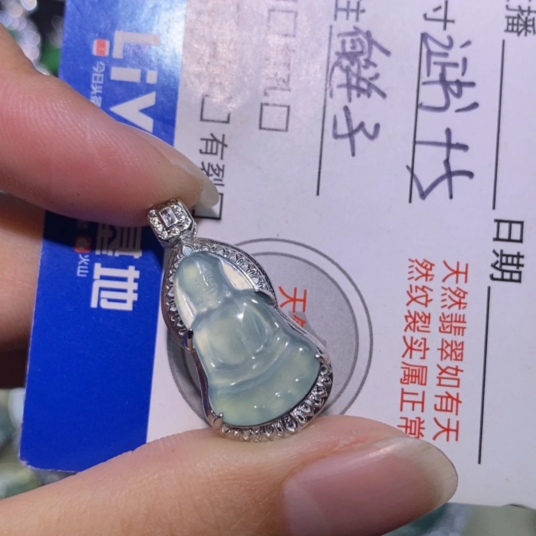 翡翠未镶嵌颈饰天然
