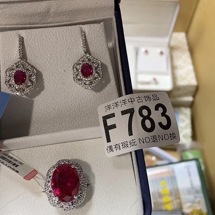 l***y大叶紫檀（黑酸枝木类）