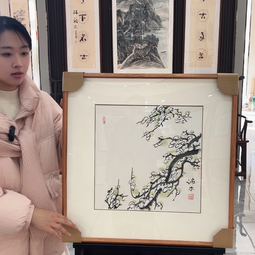 书法汉墨轩书画作品