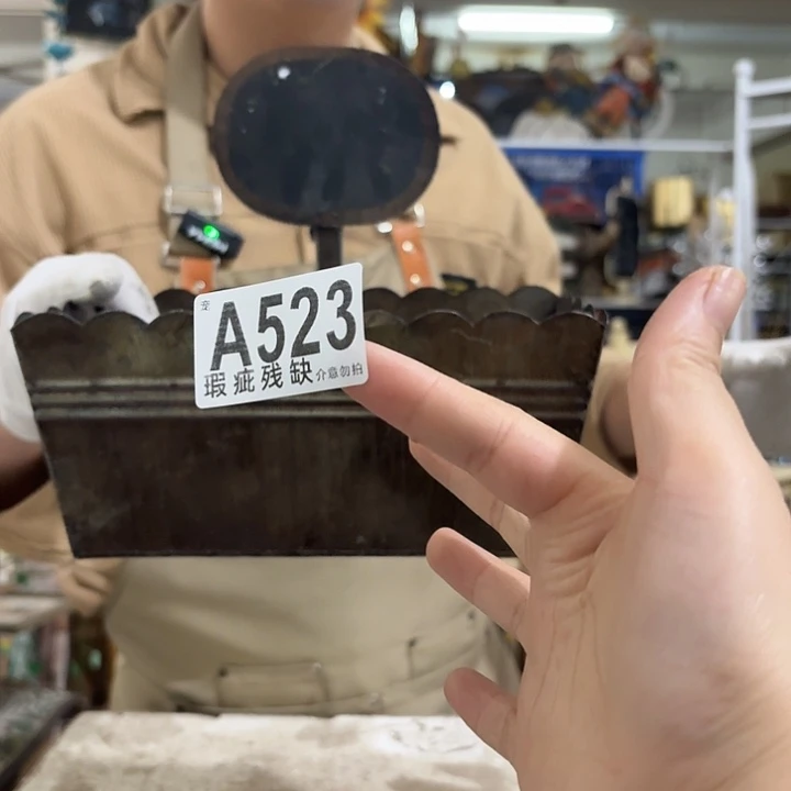 核桃木/黑胡桃（胡桃木）