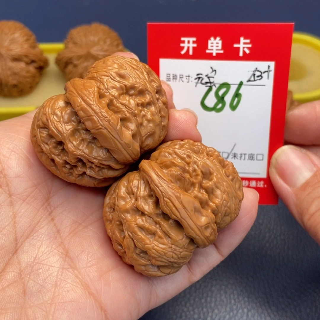 吊坠文玩核桃文玩核桃