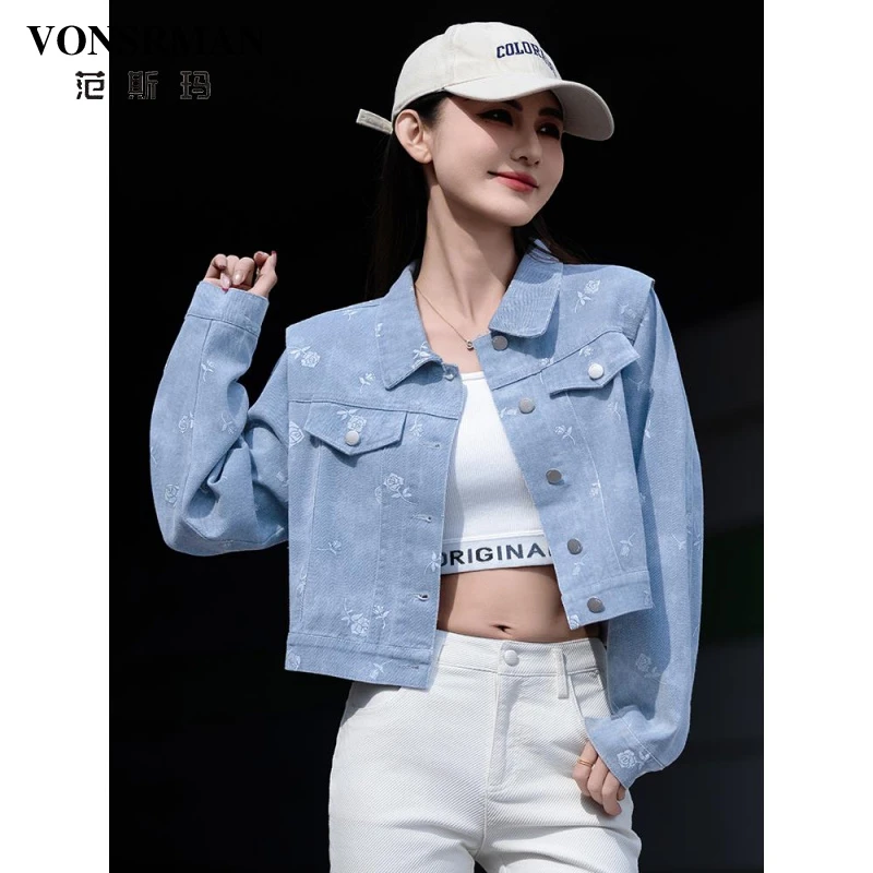 刺绣印花短款牛仔外套女2025新款秋季独特超好看垫肩上衣休闲西装