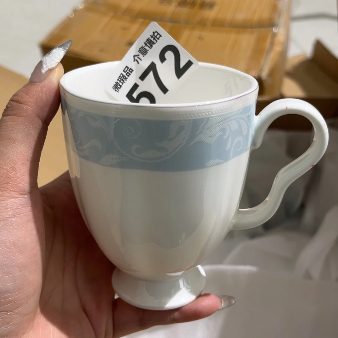 瓷片572 尾货微瑕孤品