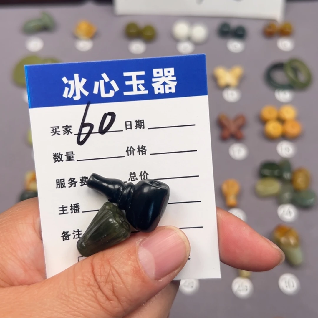 蛇纹石玉未镶嵌颈饰?****微瑕不退不换