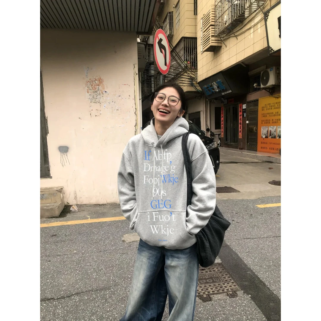 冬季新款休闲加厚保暖连帽卫衣女宽松高级感潮牌设计感上衣