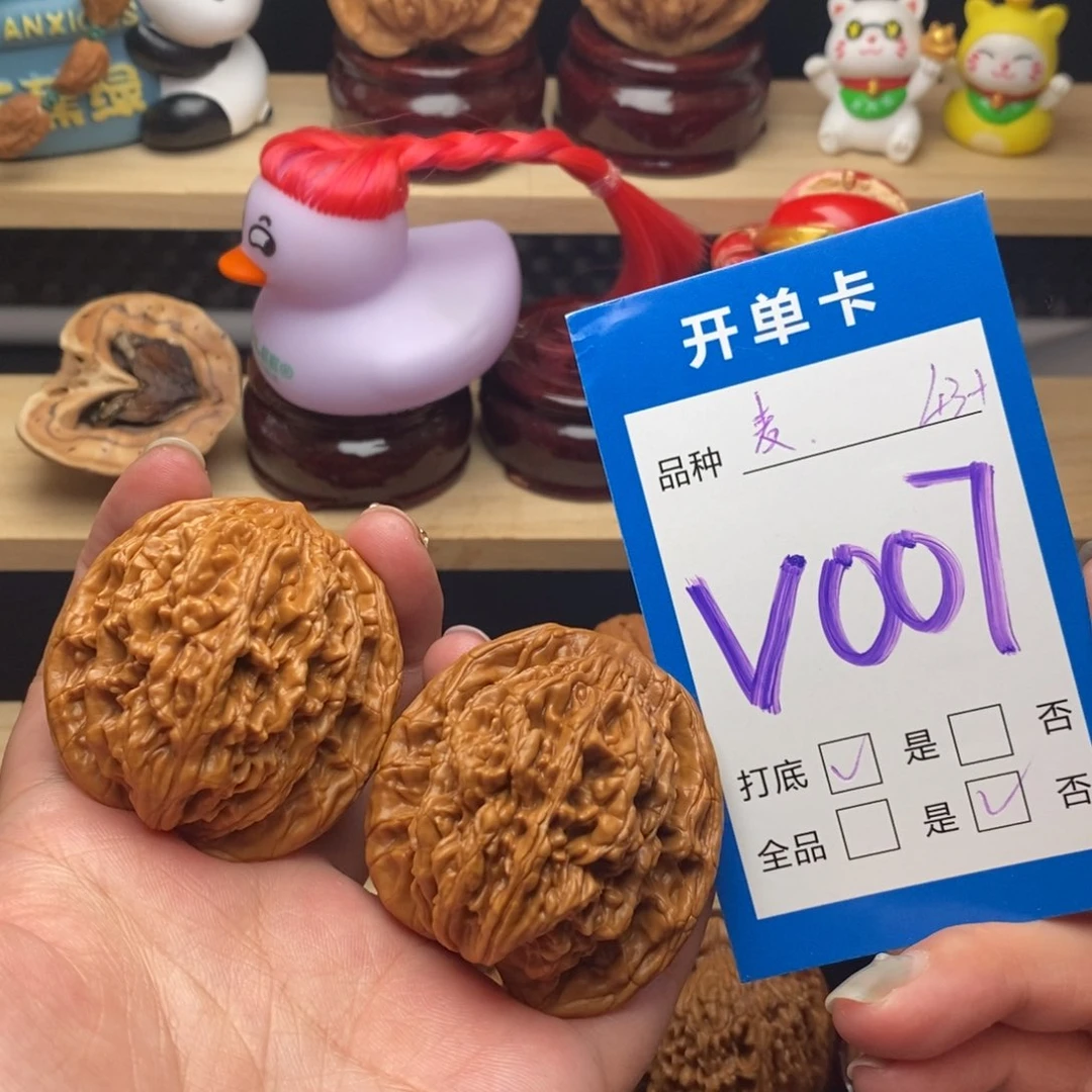 文玩核桃把件麦虎