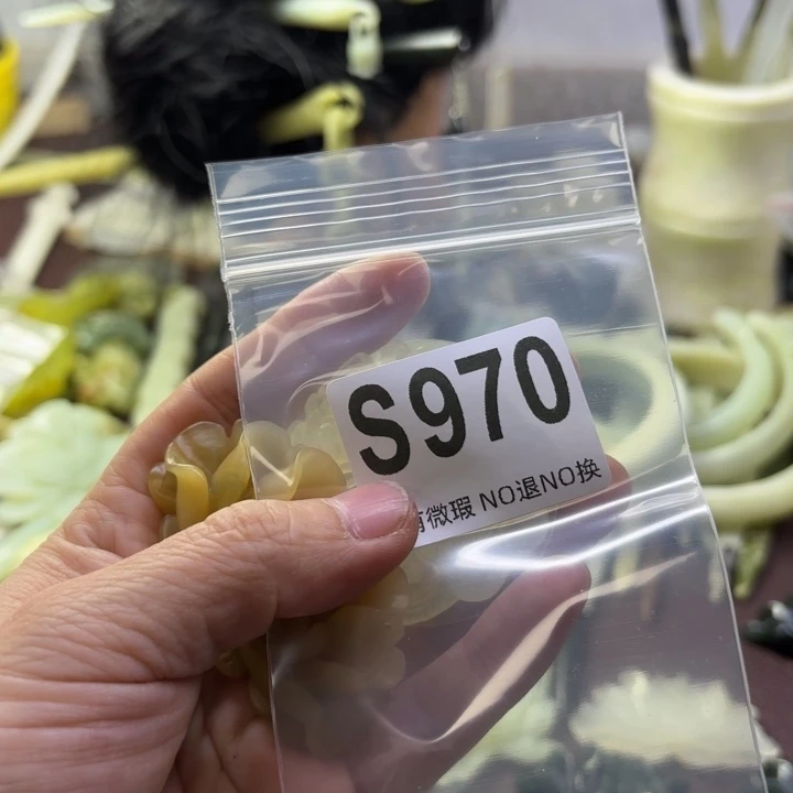 蛇纹石玉发饰合金云****家