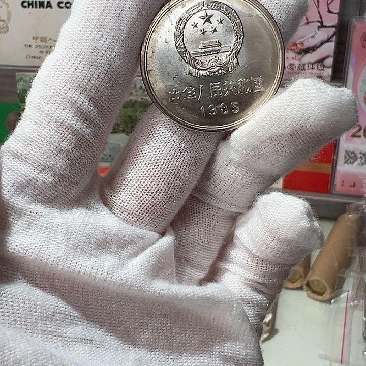 851卷拆宽版双镜面单枚