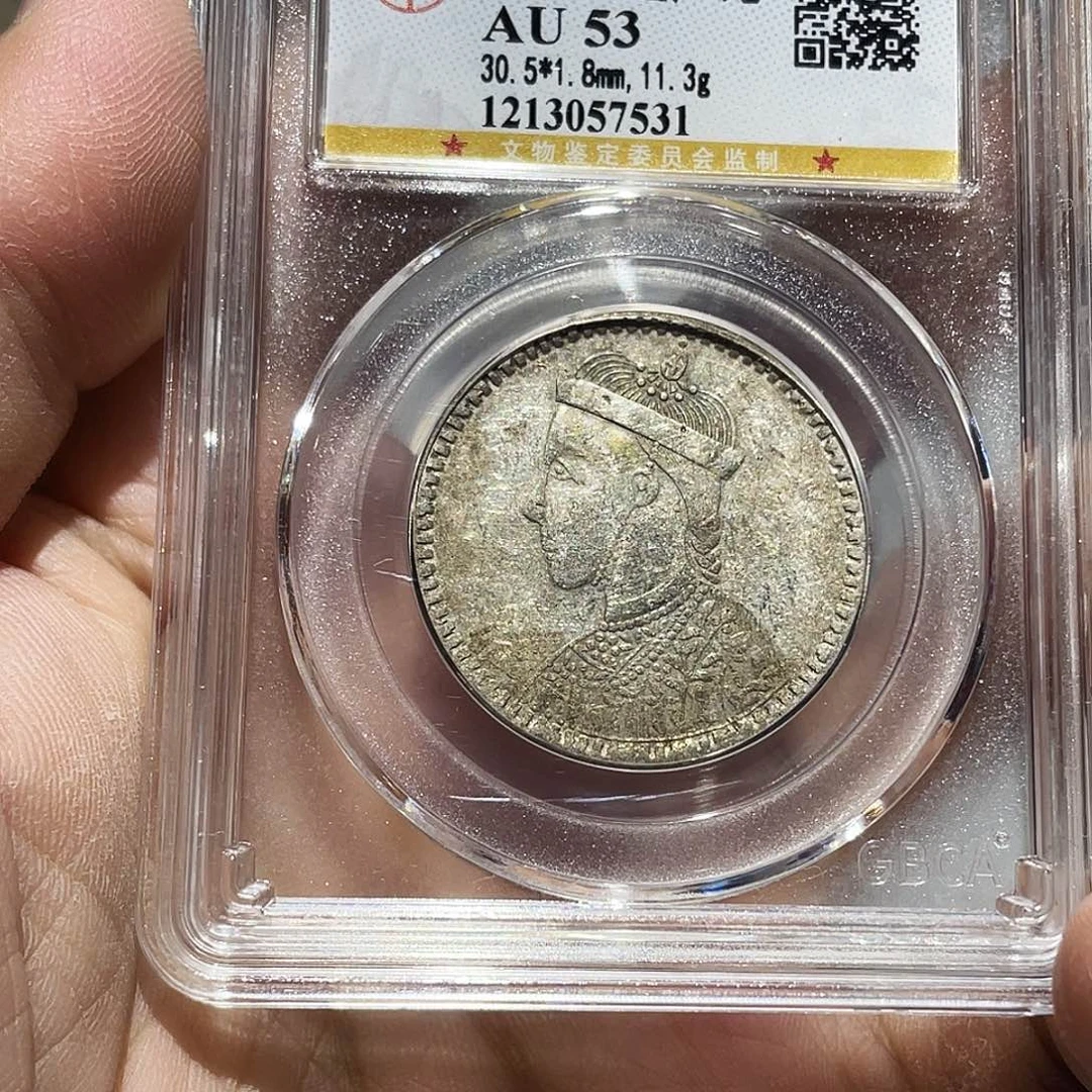 银瑞**瓷如图所说的那样是