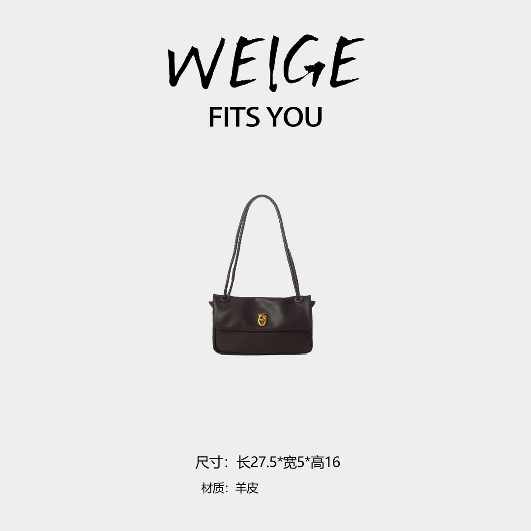 WEIGE【邮差包】羊皮单肩斜挎包BV99062-咖色