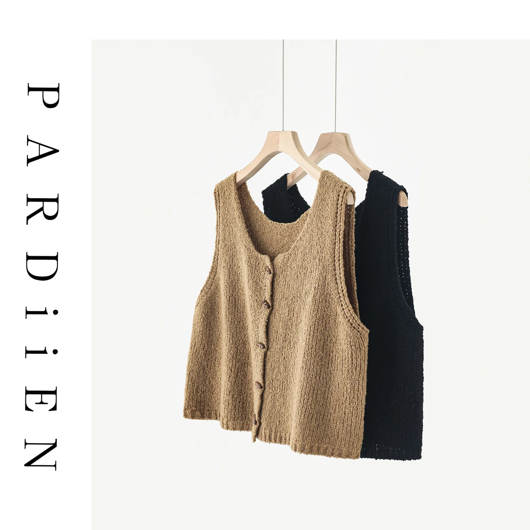 【北总严选】帕迪恩百搭镂空开衫马甲M03