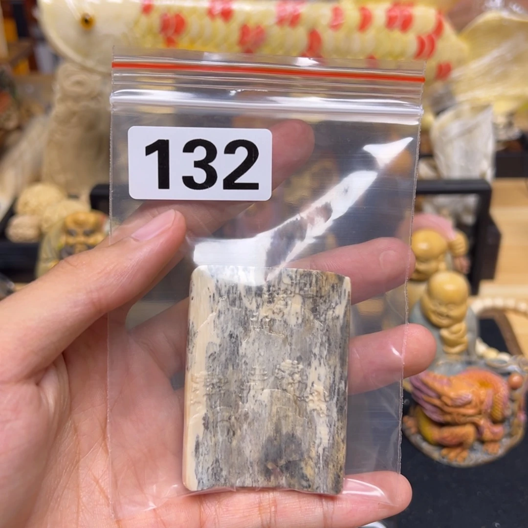 天然猛犸象牙瑕疵品