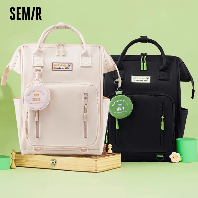 森马双肩包女初中生背包女生大容量通勤旅行包电脑包大学生书包男