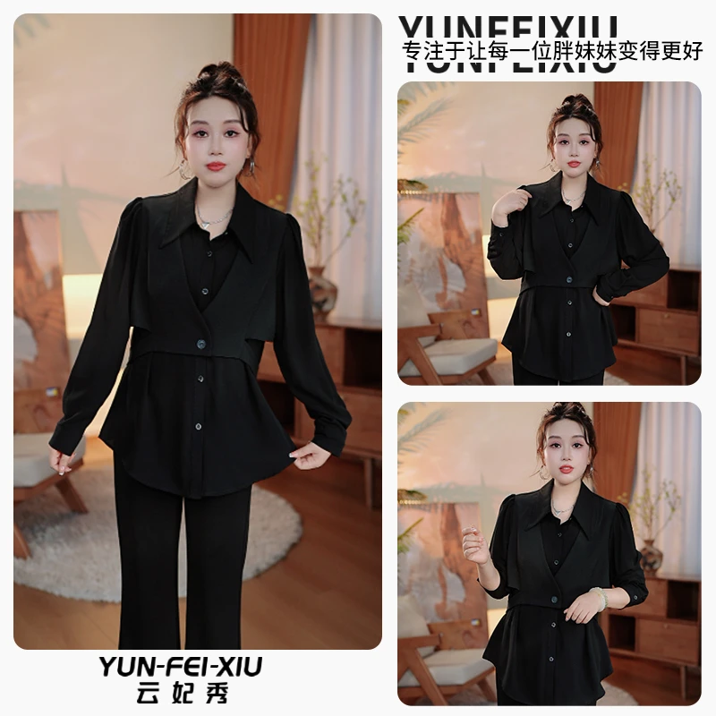 云妃秀大码女装衬衫时尚休闲宽松减龄显瘦假两件胖妹妹秋季25020