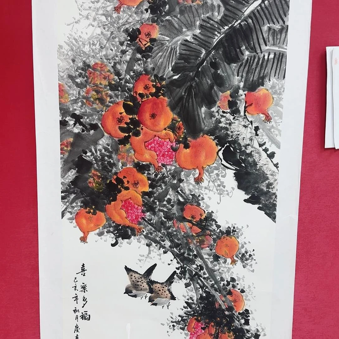 国画红皮书指出该公司