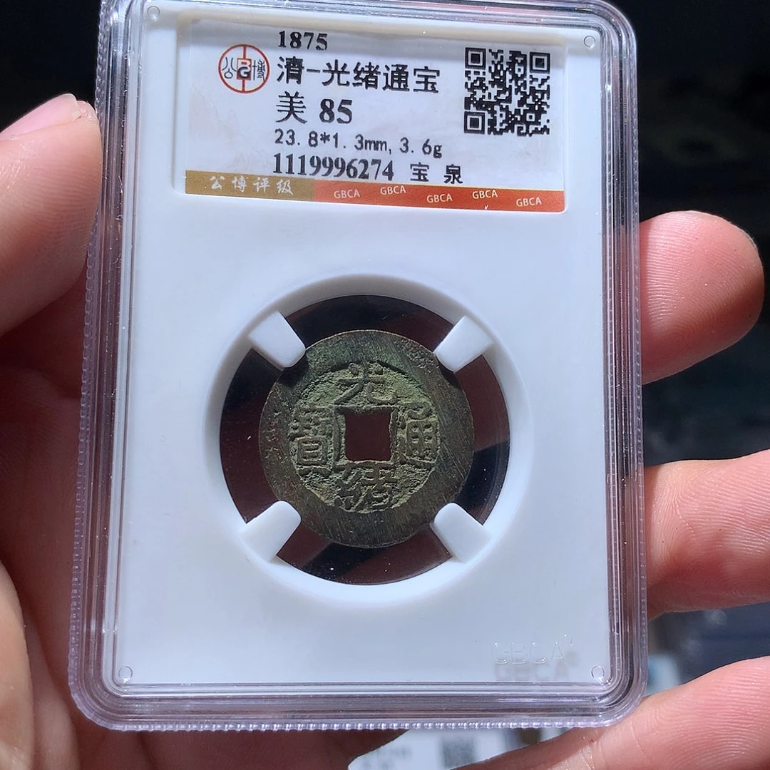 金属QY。钱钱钱钱钱6274