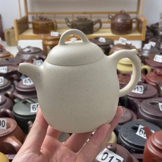 口沿磕碰紫砂微瑕300