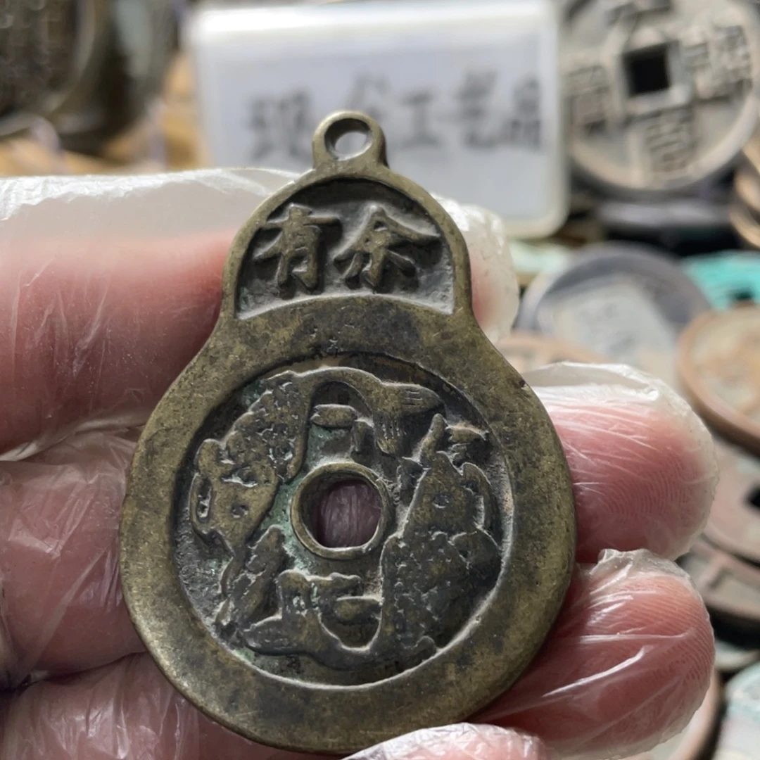 铜现代工艺品学习币