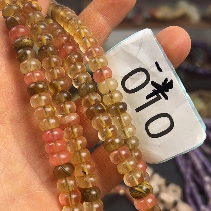 玛瑙/玉髓颈饰未镶嵌苦****7