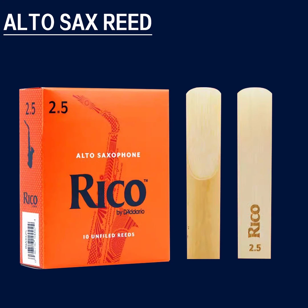 达达里奥RICO哨片黄盒橙盒中音萨克斯哨片降E调瑞口扣芦苇2.5 3.0