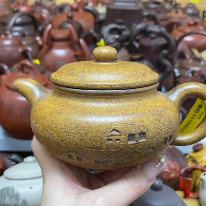 茶壶紫砂紫砂艺术作品