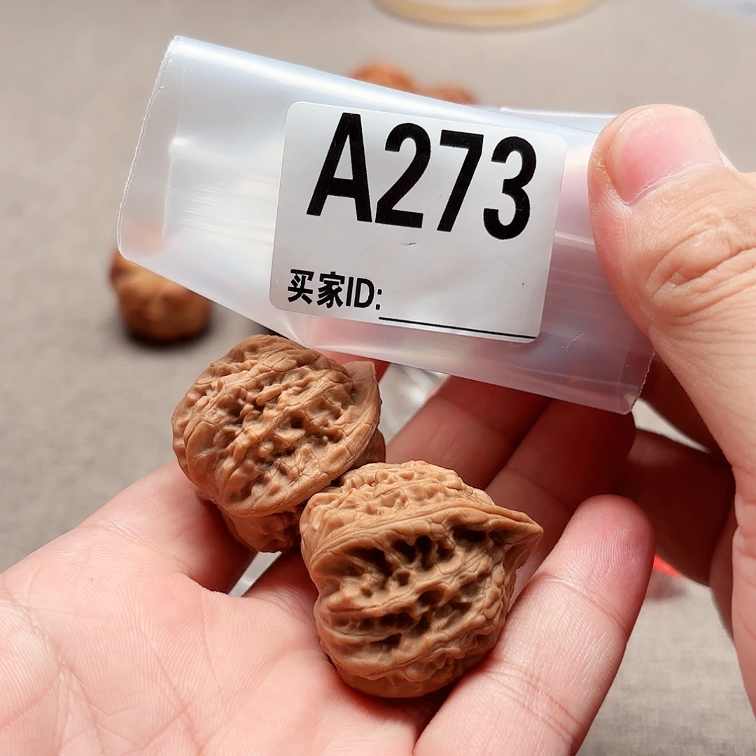 被***.把件文玩核桃火焰马蹄A273