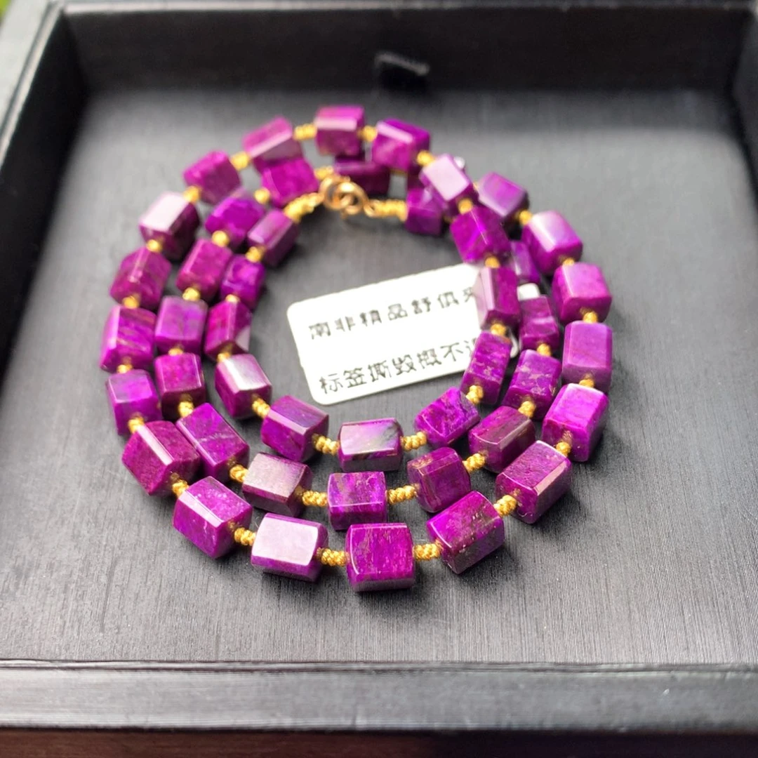 苏纪石（舒俱来）未镶嵌项链