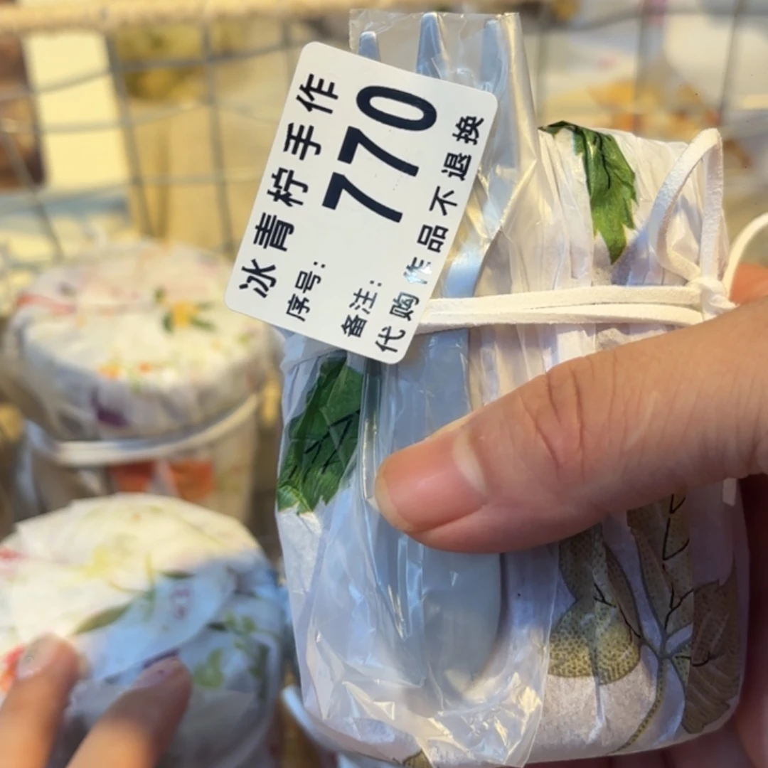 百***喵哈哈哈哈哈哈哈哈哈