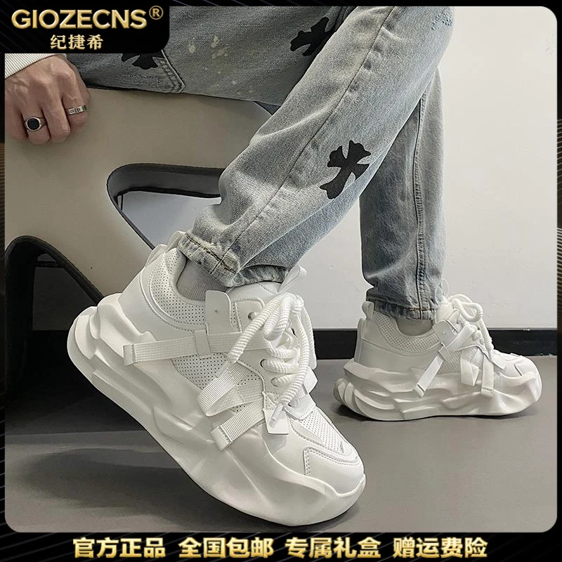 纪捷希老爹鞋男款爆款2025新款厚底增高运动潮牌鞋百搭透气小白鞋