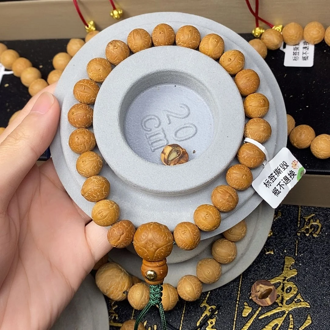 手串凤眼菩提11.5-11.8单仓厚皮3号