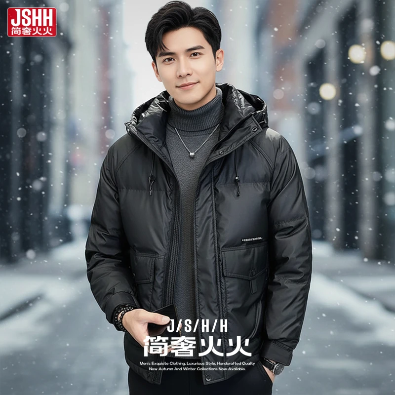 【简奢羽绒服】白鸭绒防油污冬款帅气面包服连帽男士短款大口袋外套