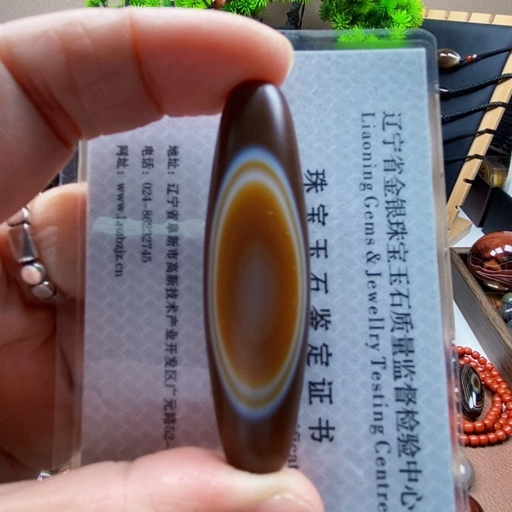 玛瑙/玉髓蚕丝玛瑙合金