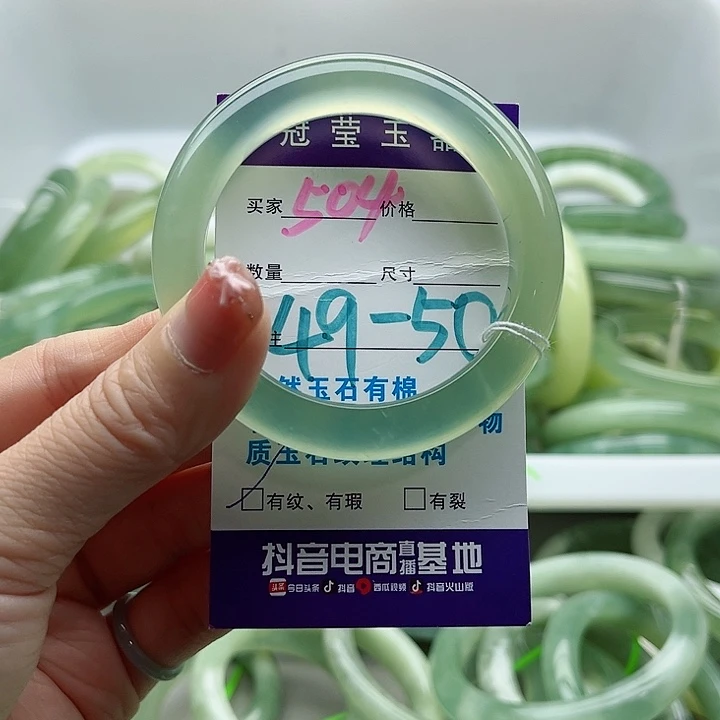 未镶嵌岫玉蛇纹石玉天然岫玉