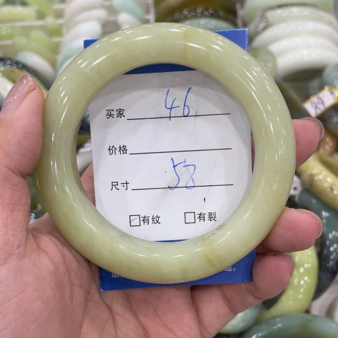 未镶嵌蛇纹石玉手镯