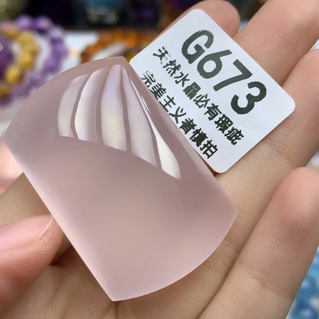 水晶珠宝半成品未镶嵌吊坠
