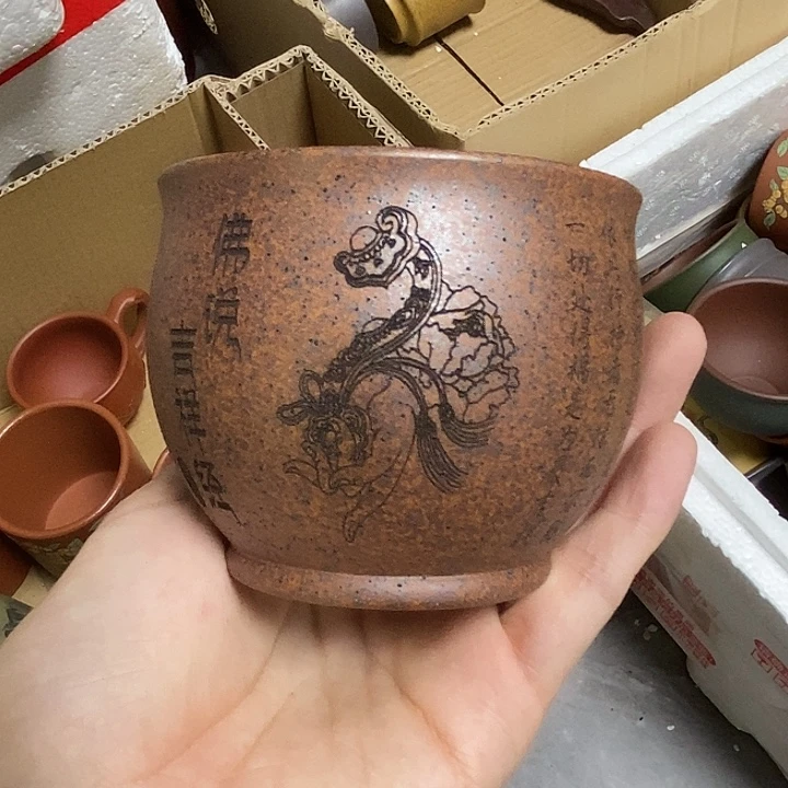 茶杯紫砂放漏11111111111
