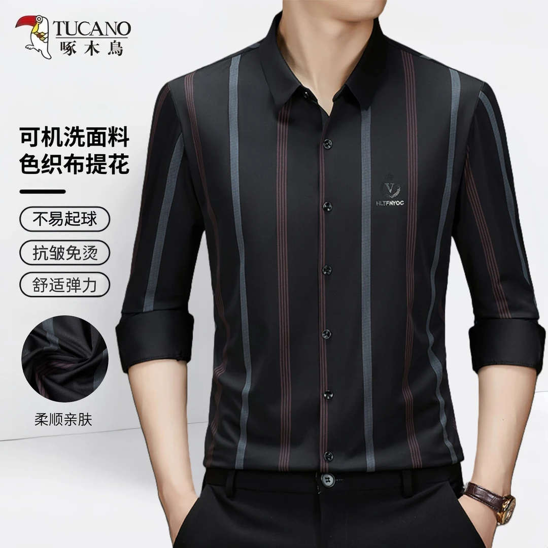 【专柜品质】啄木鸟春季男士薄款长袖无痕条纹衬衫中年抗皱免烫上衣