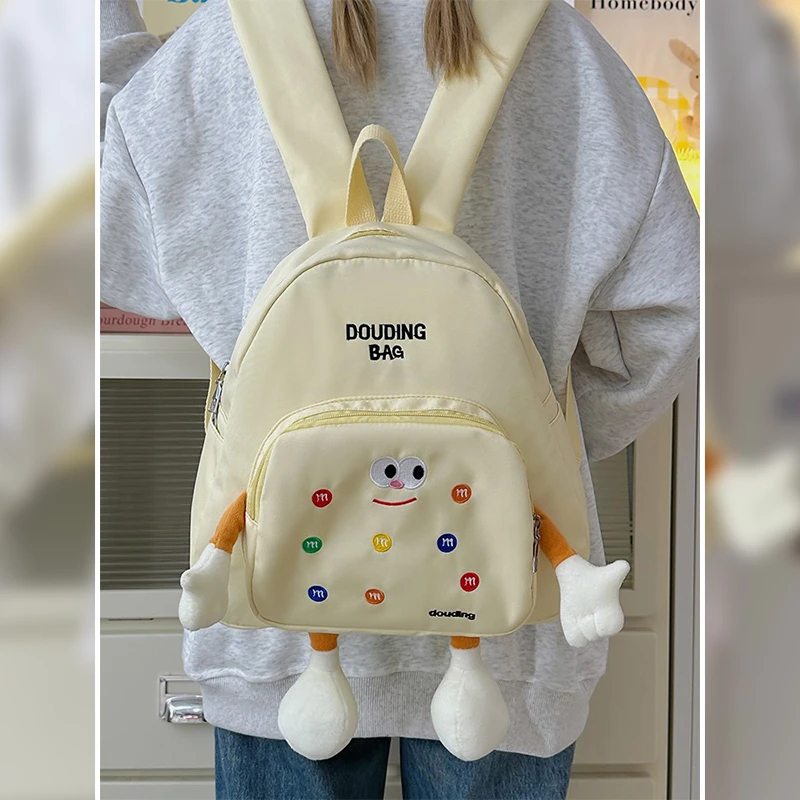 双肩包包儿童可爱饼干刺绣大容量书包学生洋气轻便出游小背包便携