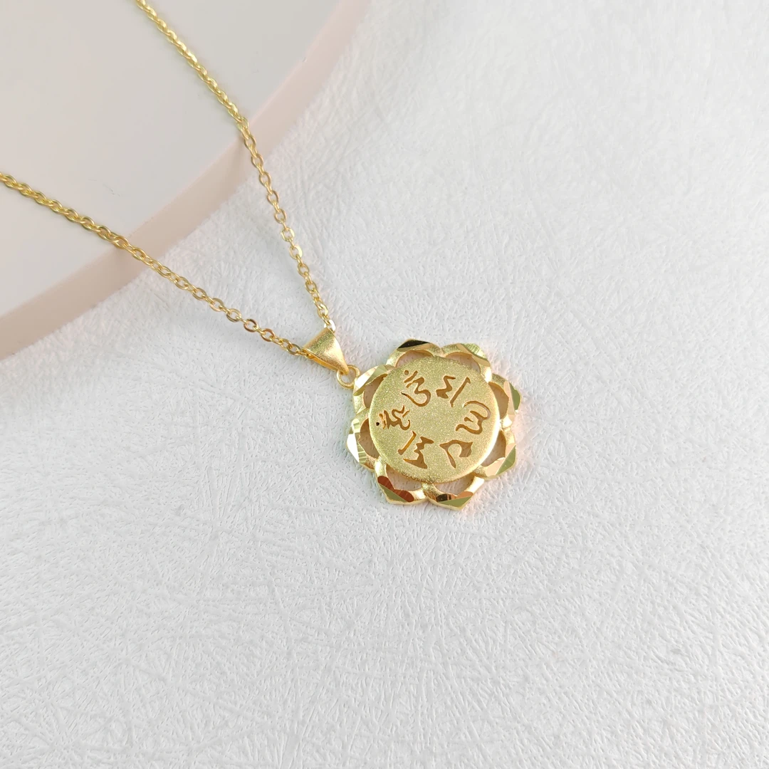 XUPING/旭平首饰 合金项链 【参与满赠】气质莲花项链GDQ A00574898