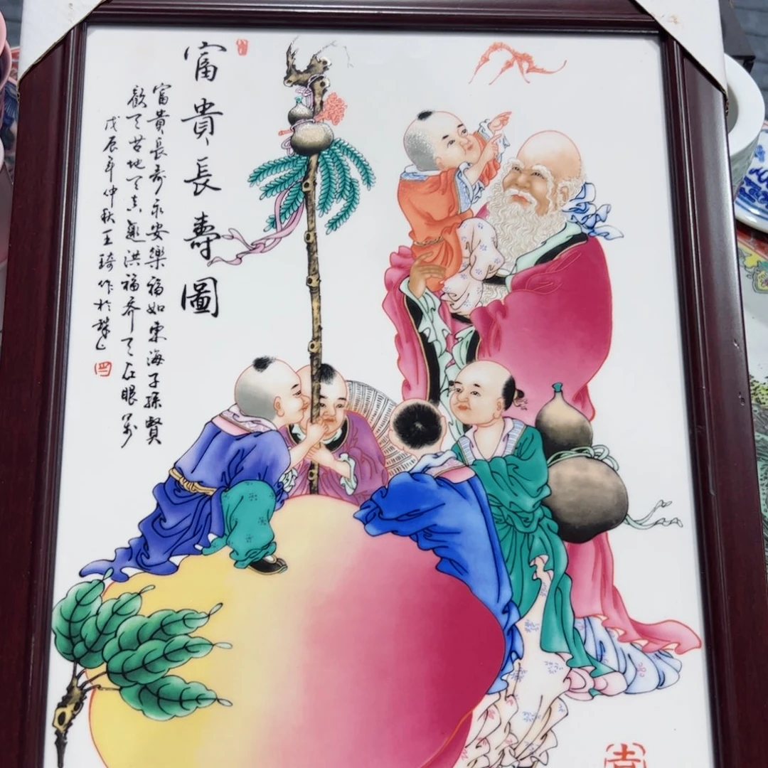 摆件景德镇陶瓷摆件