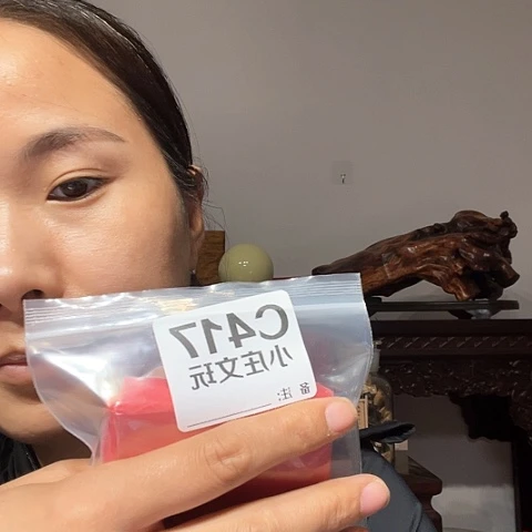 【闪购商品】石英石铁合金豪**纵417
